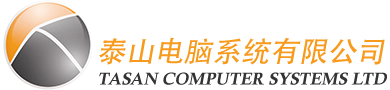 Tasan Computer Systems Ltd